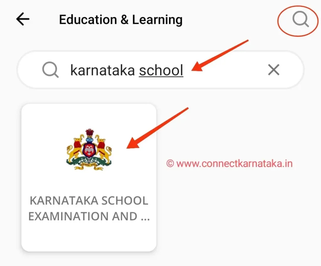 Karnataka-2nd-PUC-MarksCard-Download-Step-3